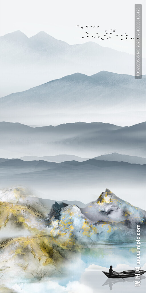 新品 最新高档玄关 Tif分层