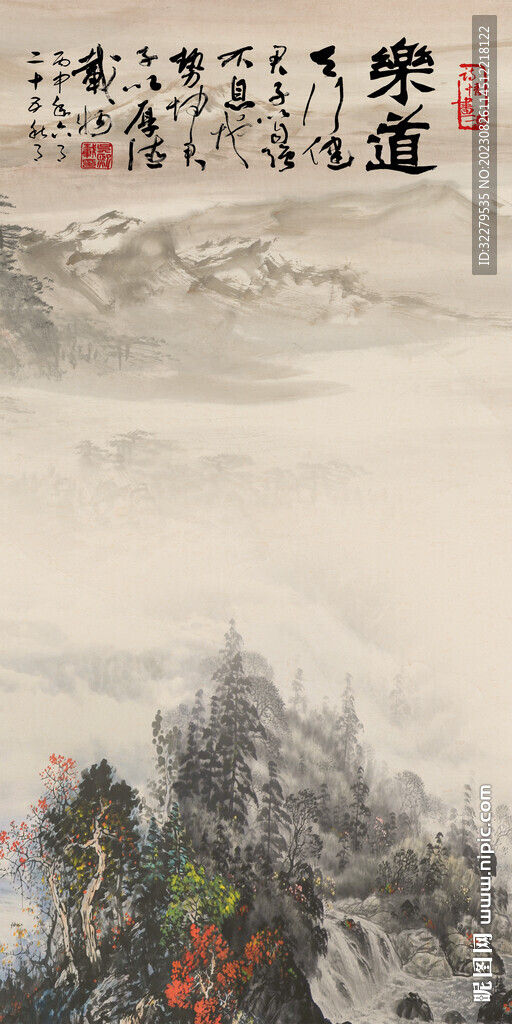 现代 简奢大气玄关 TIF分层