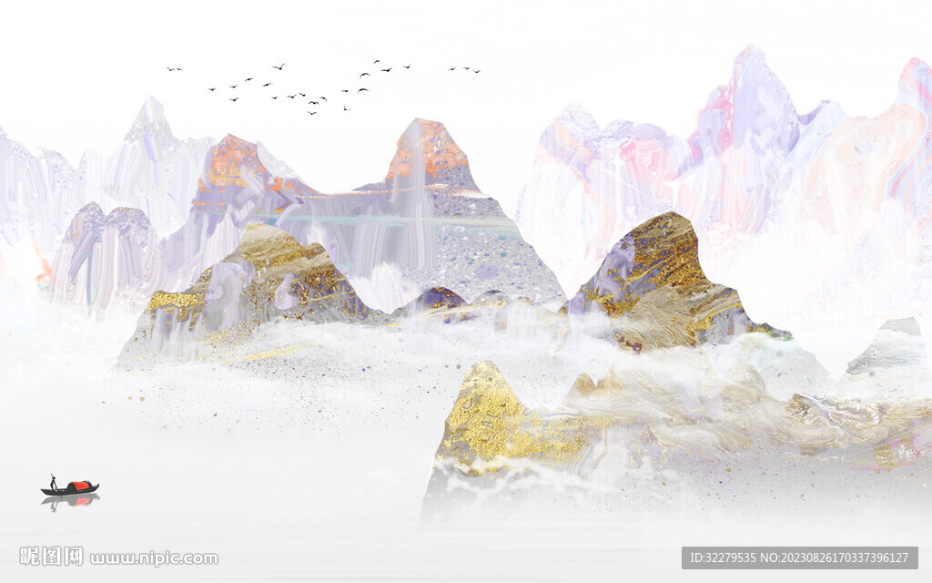 爆款 简奢中式山水 TiF分层