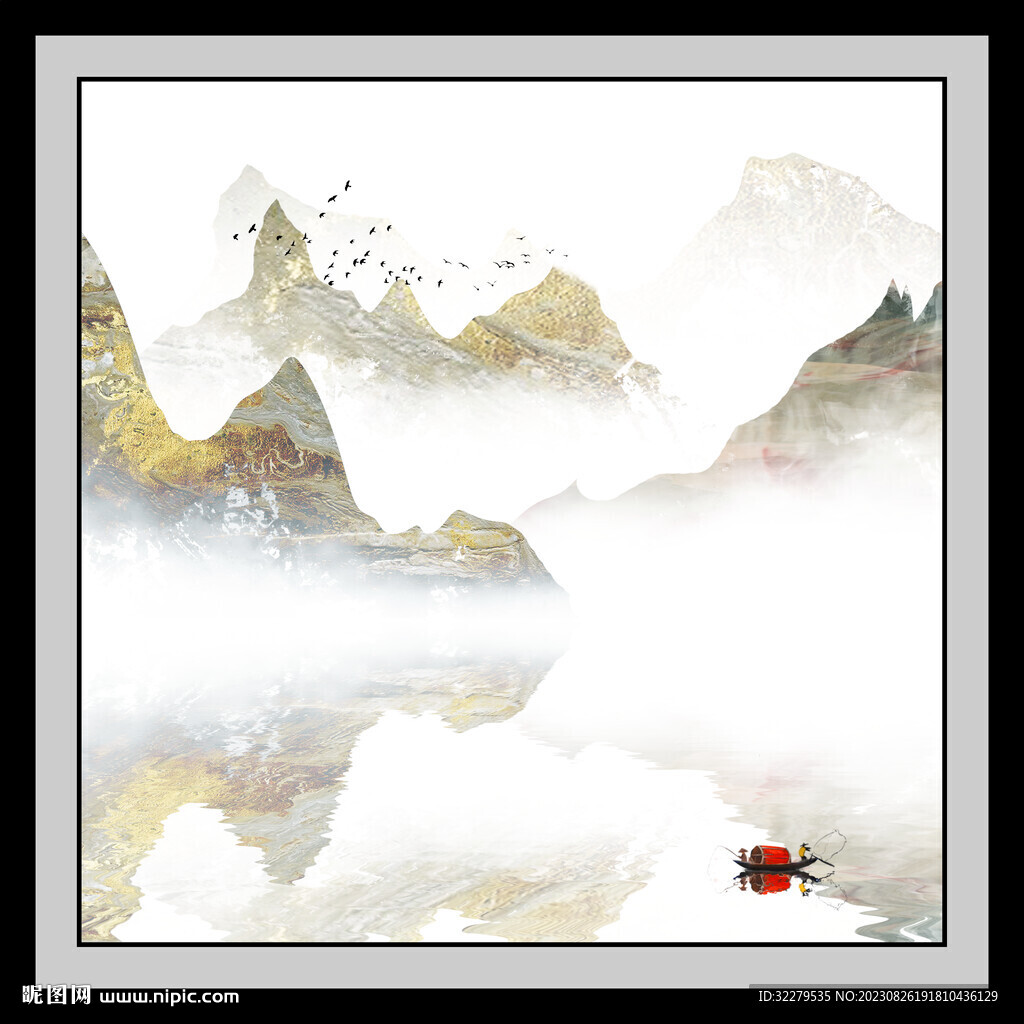 新款 简约高清山水 TiF分层