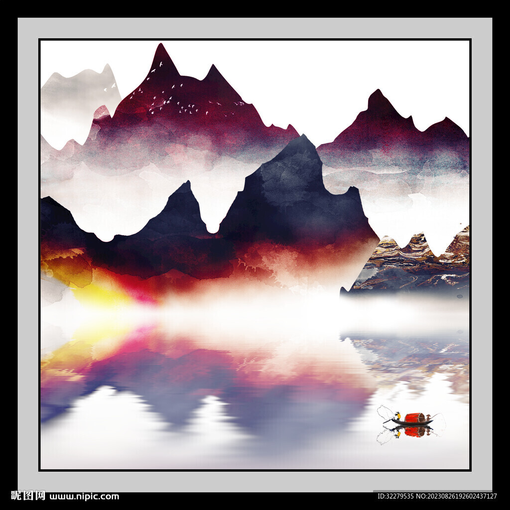 高端 简约高清山水 TiF分层