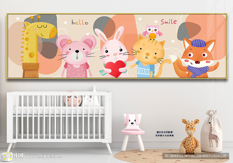 可爱卡通小动物童趣床头装饰画