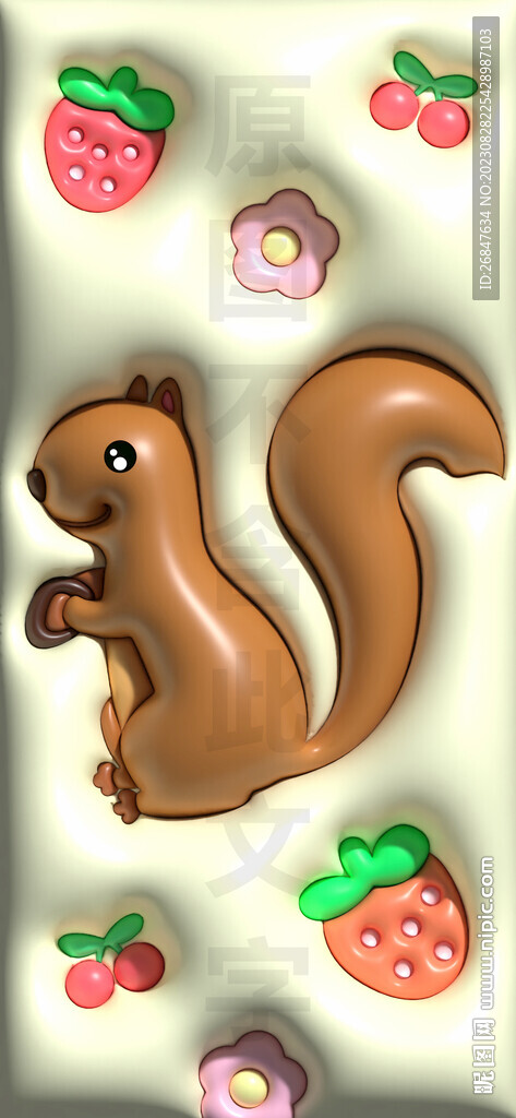 3D膨胀风松鼠手机壁纸