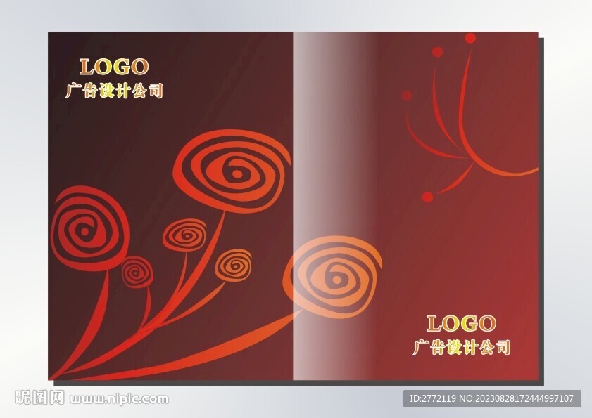 红花朵朵 画册封面