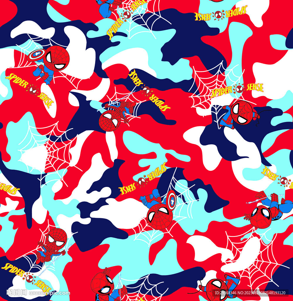 蜘蛛侠迷彩
