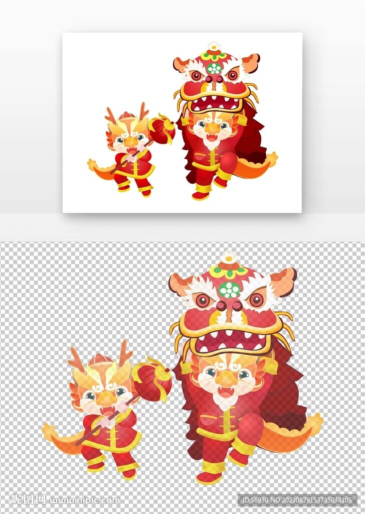 龙年舞狮子新年插画