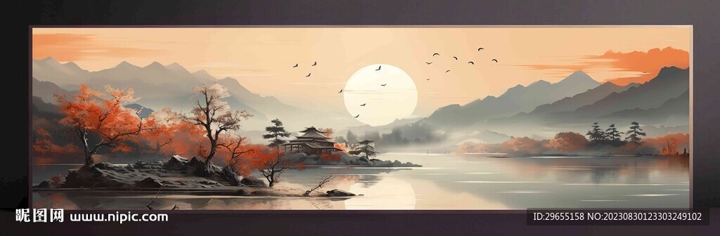 山水画装饰画无框画