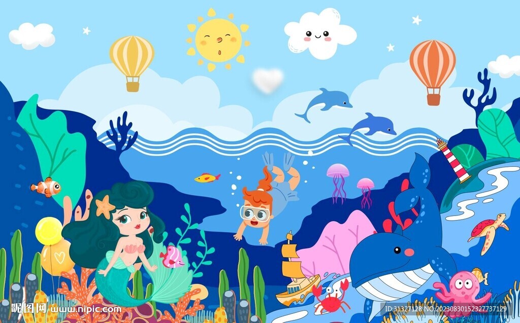 卡通海底世界美人鱼背景墙