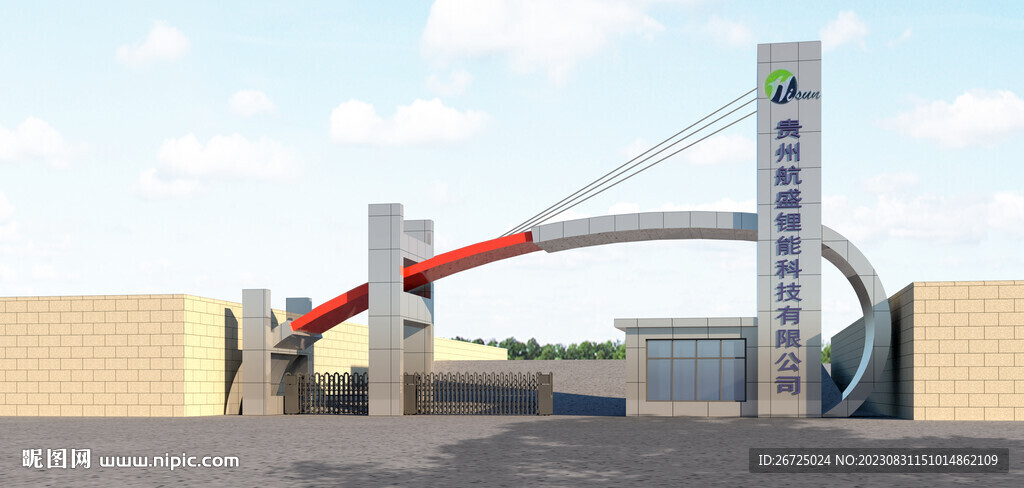 公司大门设计案例效果图