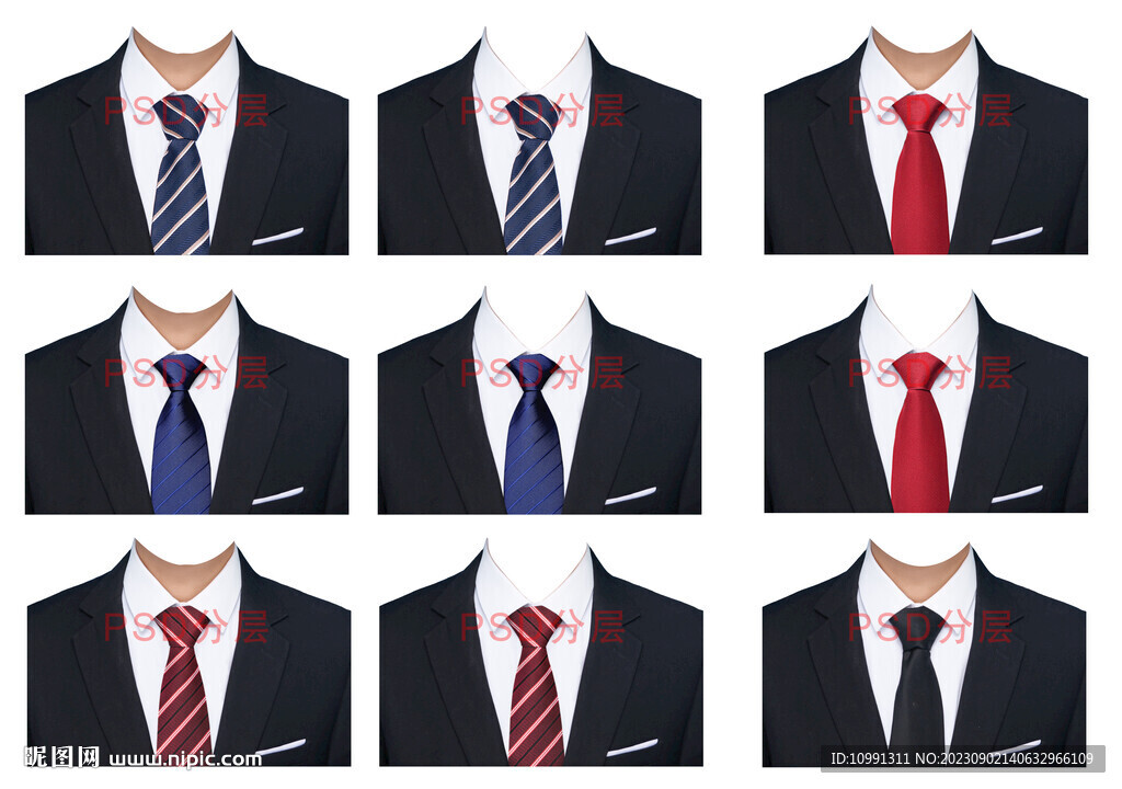 男证件照西装套装psd素材