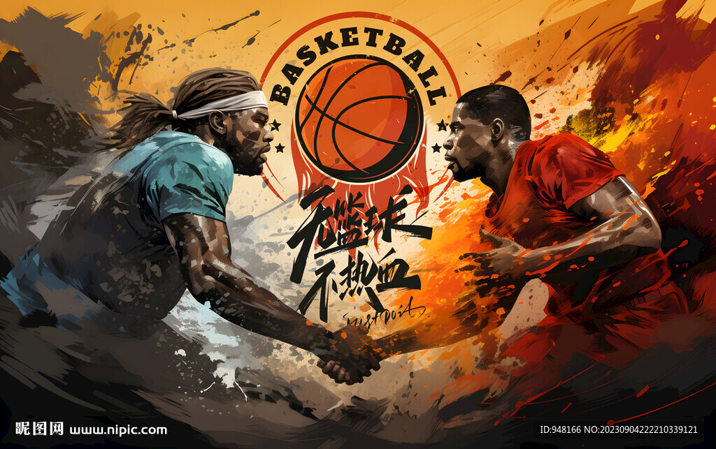 篮球壁画背景墙装饰画壁纸设计