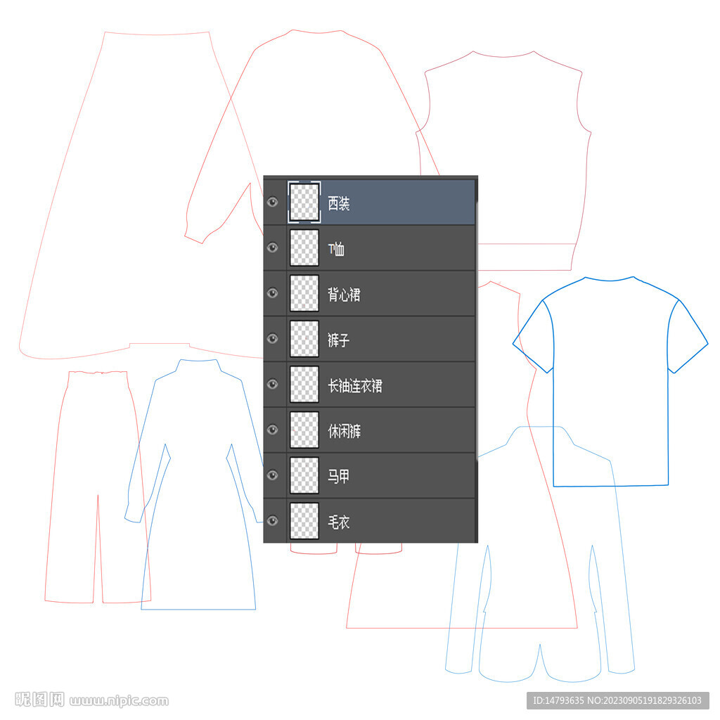 服装线稿 红色线稿PS修衣服版