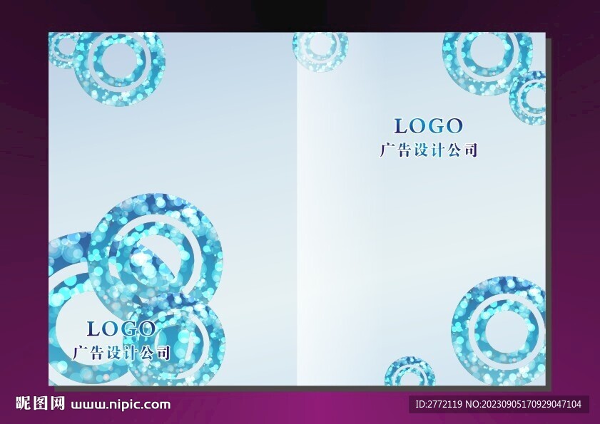 蓝圆圈子 书本封面