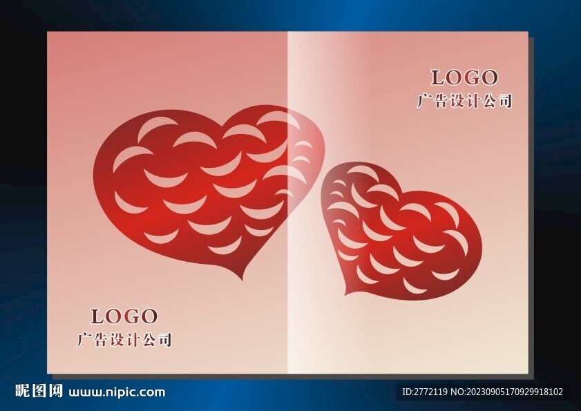 月儿红心 画册封面