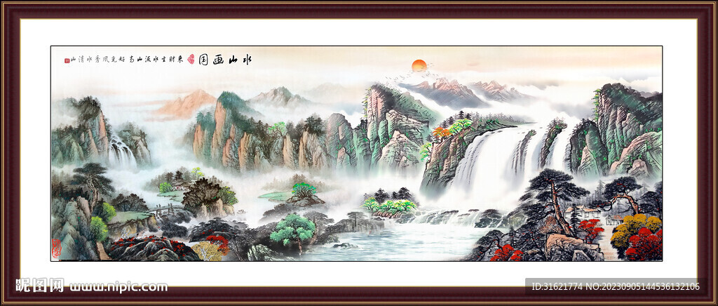 国画山水装饰画