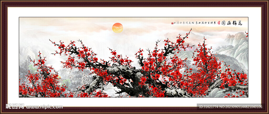 国画梅花 红梅报喜 报春图