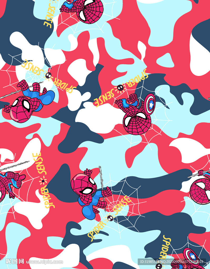 卡通蜘蛛侠迷彩