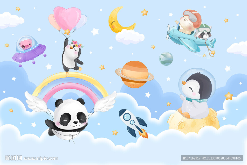 卡通彩虹动物太空星球儿童背景墙