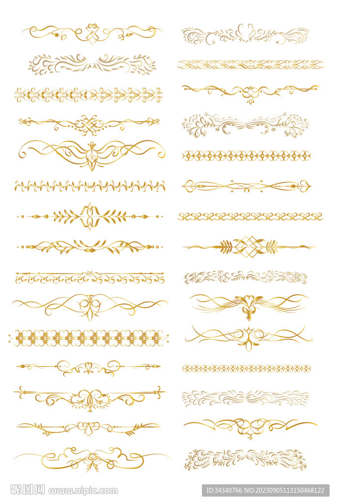 AI矢量金色欧式装饰花纹花边