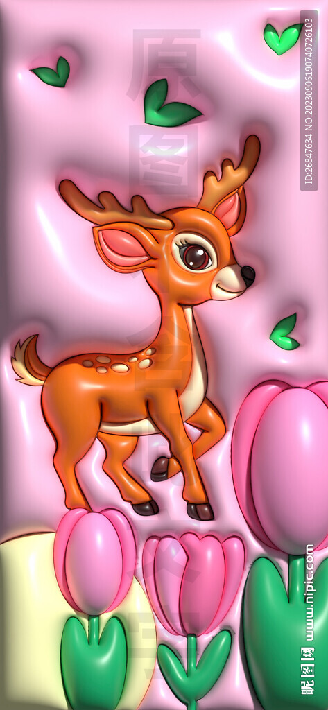 3D膨胀风梅花鹿手机壁纸