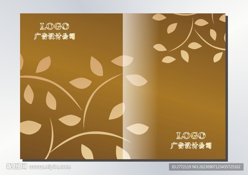 一叶知秋 书本封面