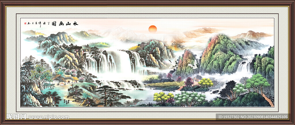 国画中堂画 客厅山水画