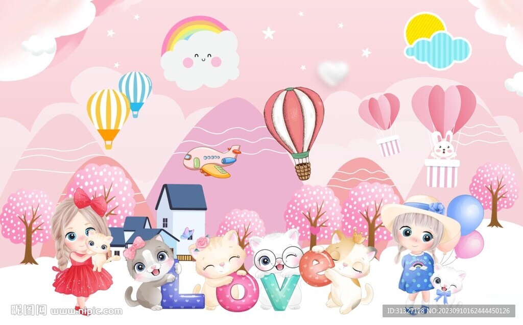 卡通小女孩彩虹背景墙