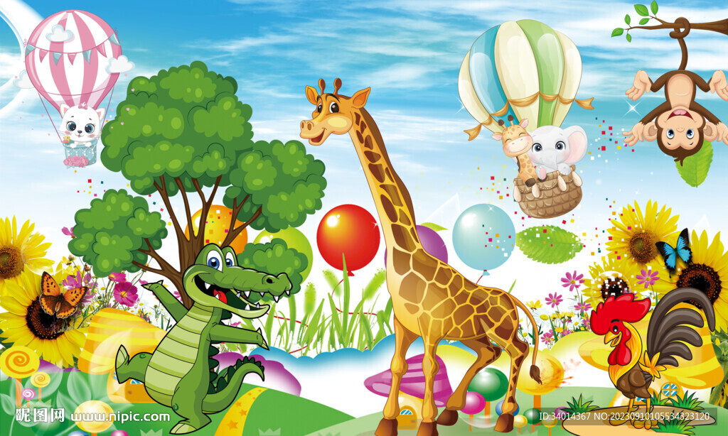 卡通动物儿童房背景墙