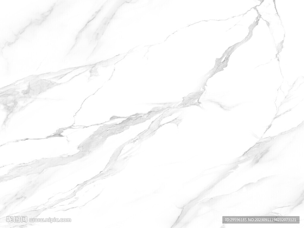 最新 雅士白高清纹 TIF合层