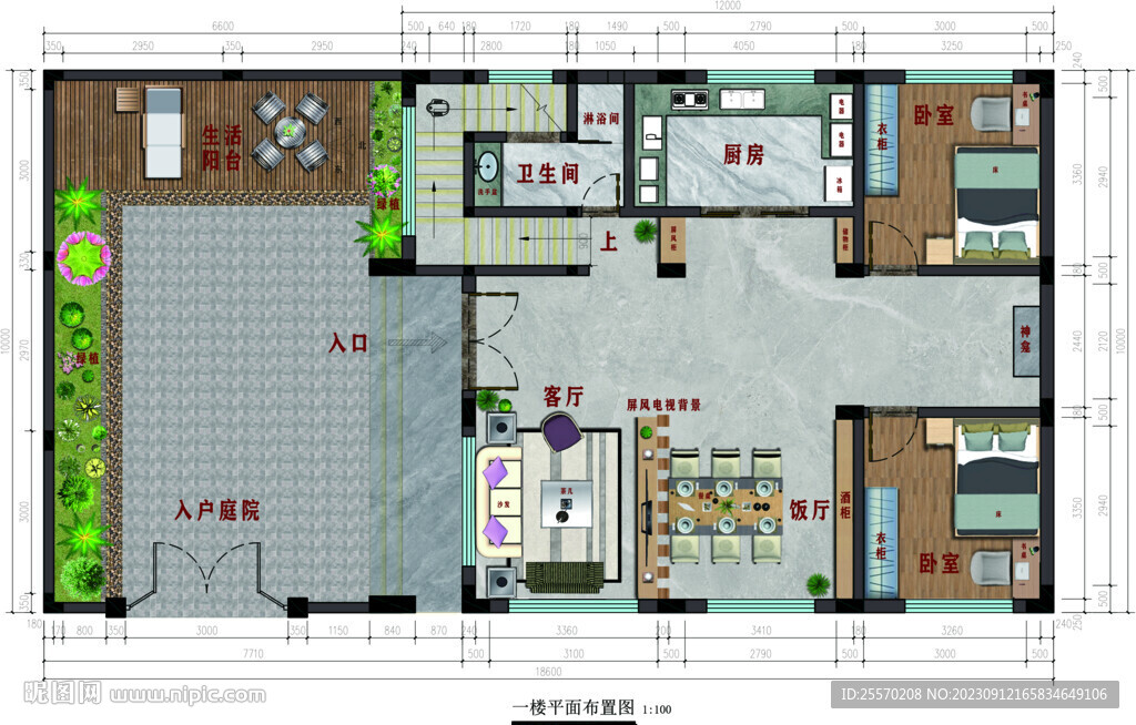 农村建房平面布置图