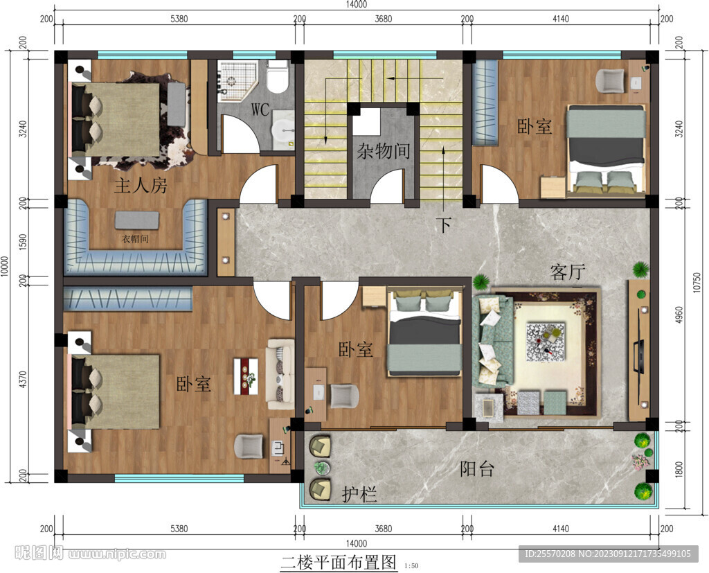 农村民建房平面布置图