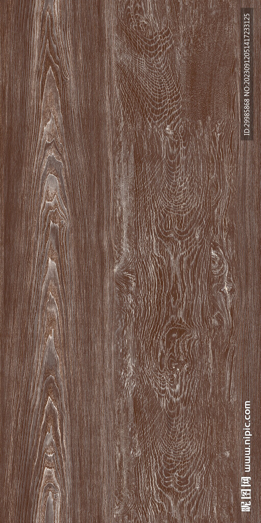 最新 奢华高清木纹 Tif合层