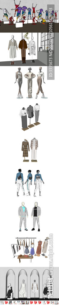 服装店模特人物SU模型橱窗衣服