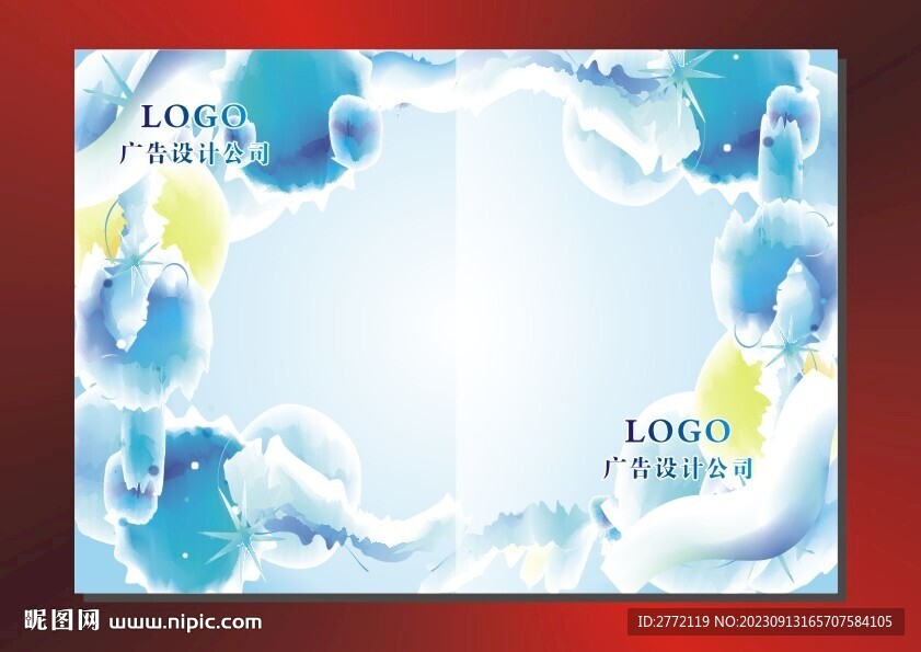 蓝幻花样 画册封面