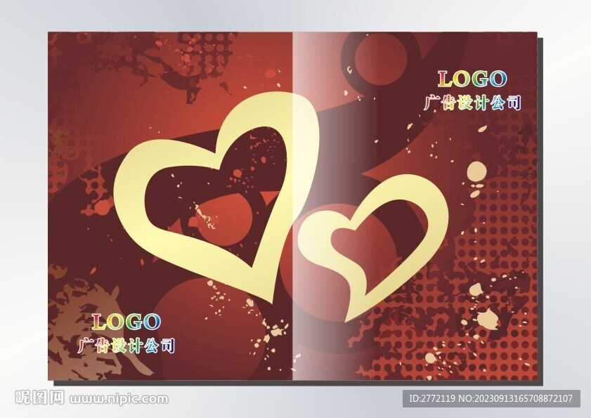 情比金坚 手册封面