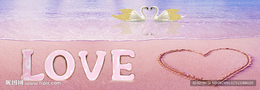 爱情婚庆装饰画