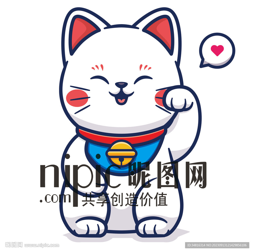 可爱卡通招财猫素材