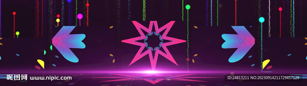 宽屏绚丽动感晚会背景