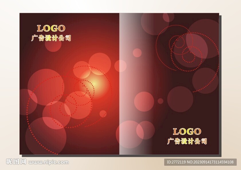 红泡泡 封面设计