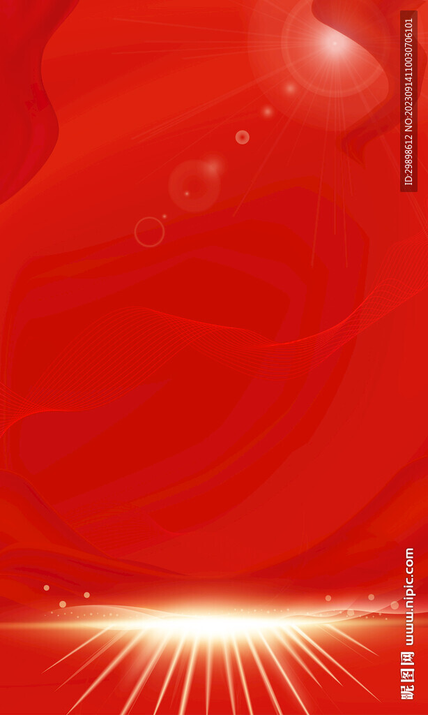通用红色节日喜庆国庆海报背景