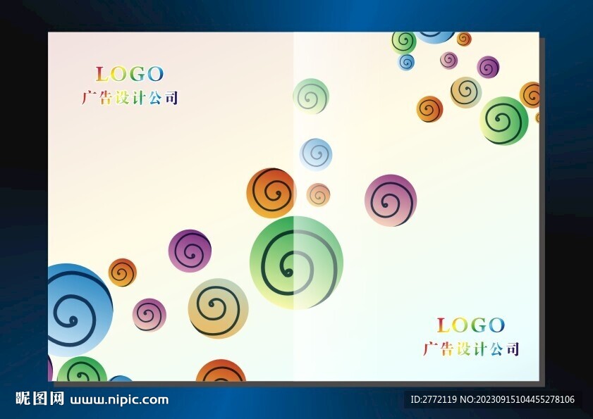 糖果色圆圈 封面