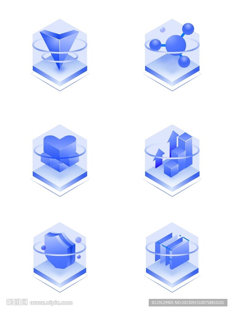 蓝色科技感3D立体智慧智能图标