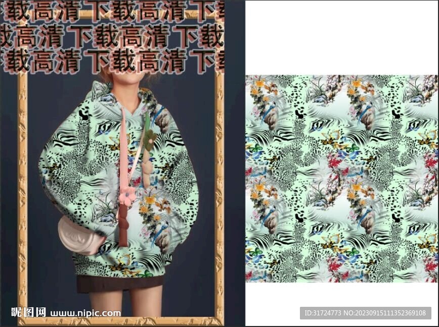 大牌  卫衣  女装