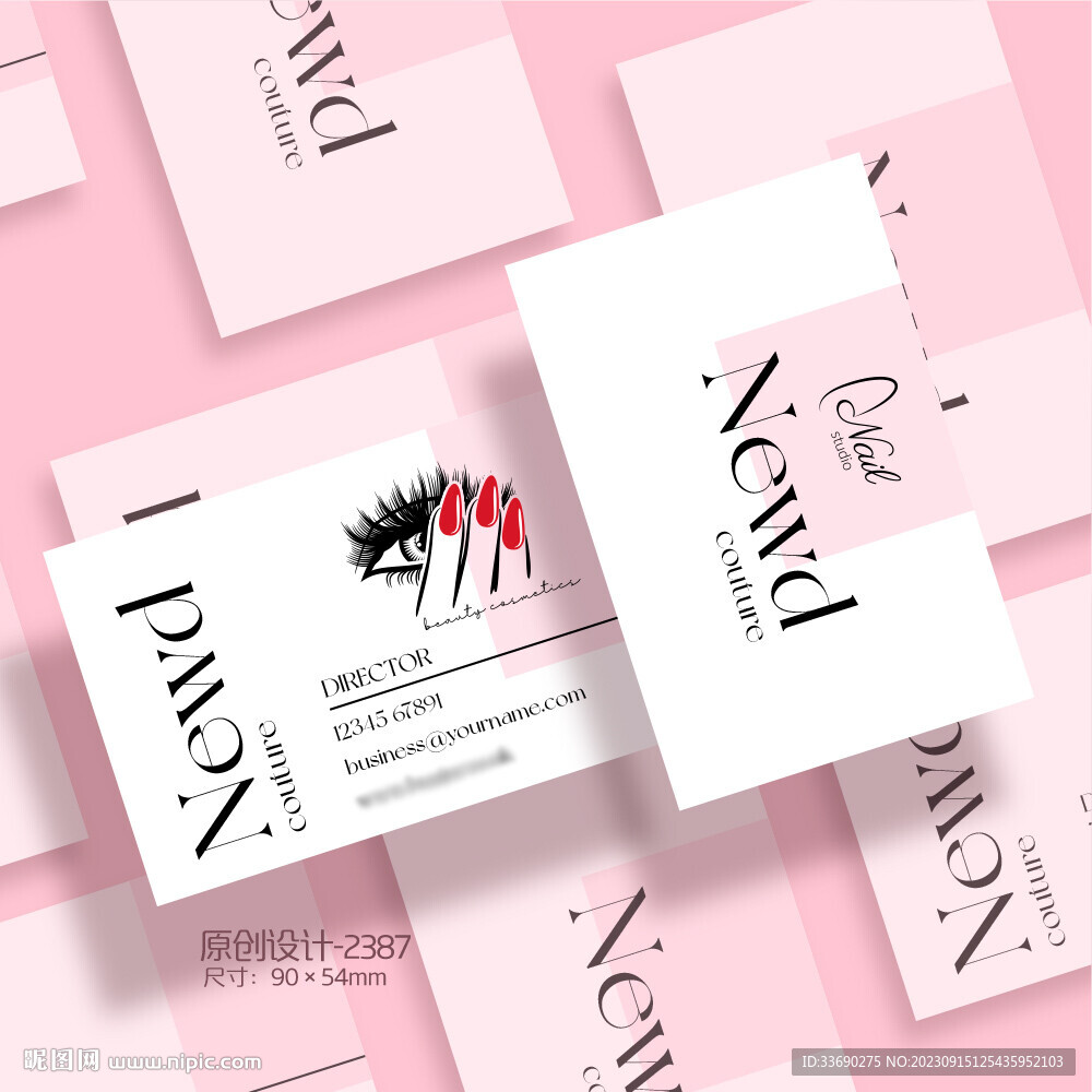 粉色美容院美甲美睫化妆师名片