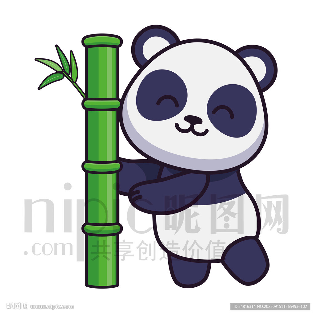 可爱卡通大熊猫吃竹子矢量素材