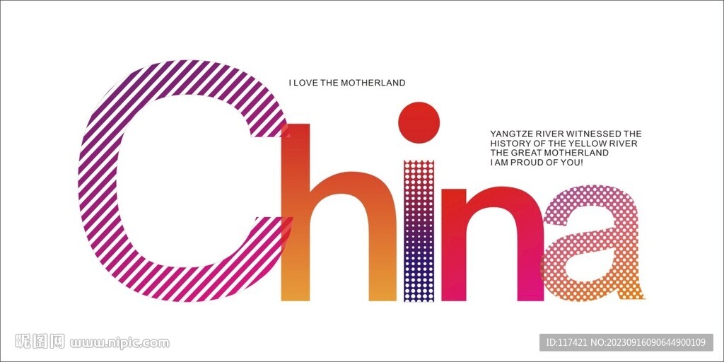 广告创意 玻璃贴