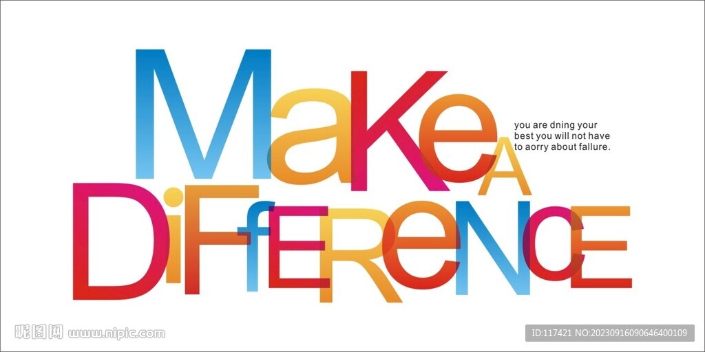  磨砂 广告 玻璃贴