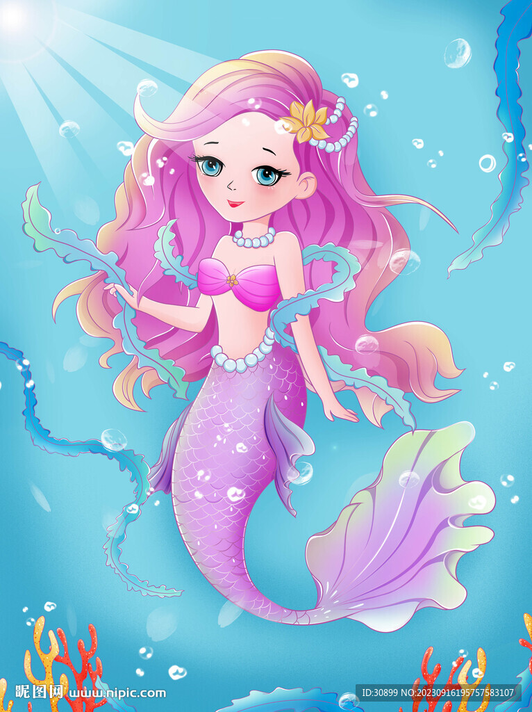 海底世界美人鱼手绘海草珊瑚插画