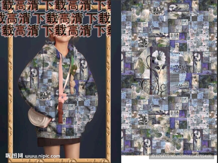 大牌花  抽象花  手绘花  