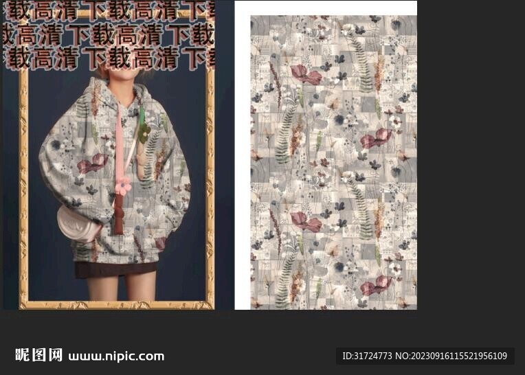 大牌花  抽象花  手绘花  